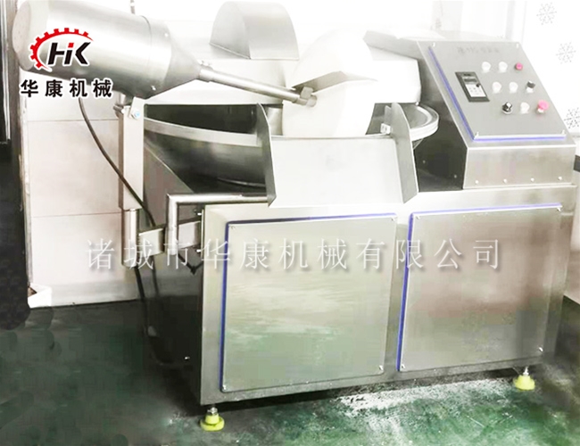 變頻斬拌機(jī)